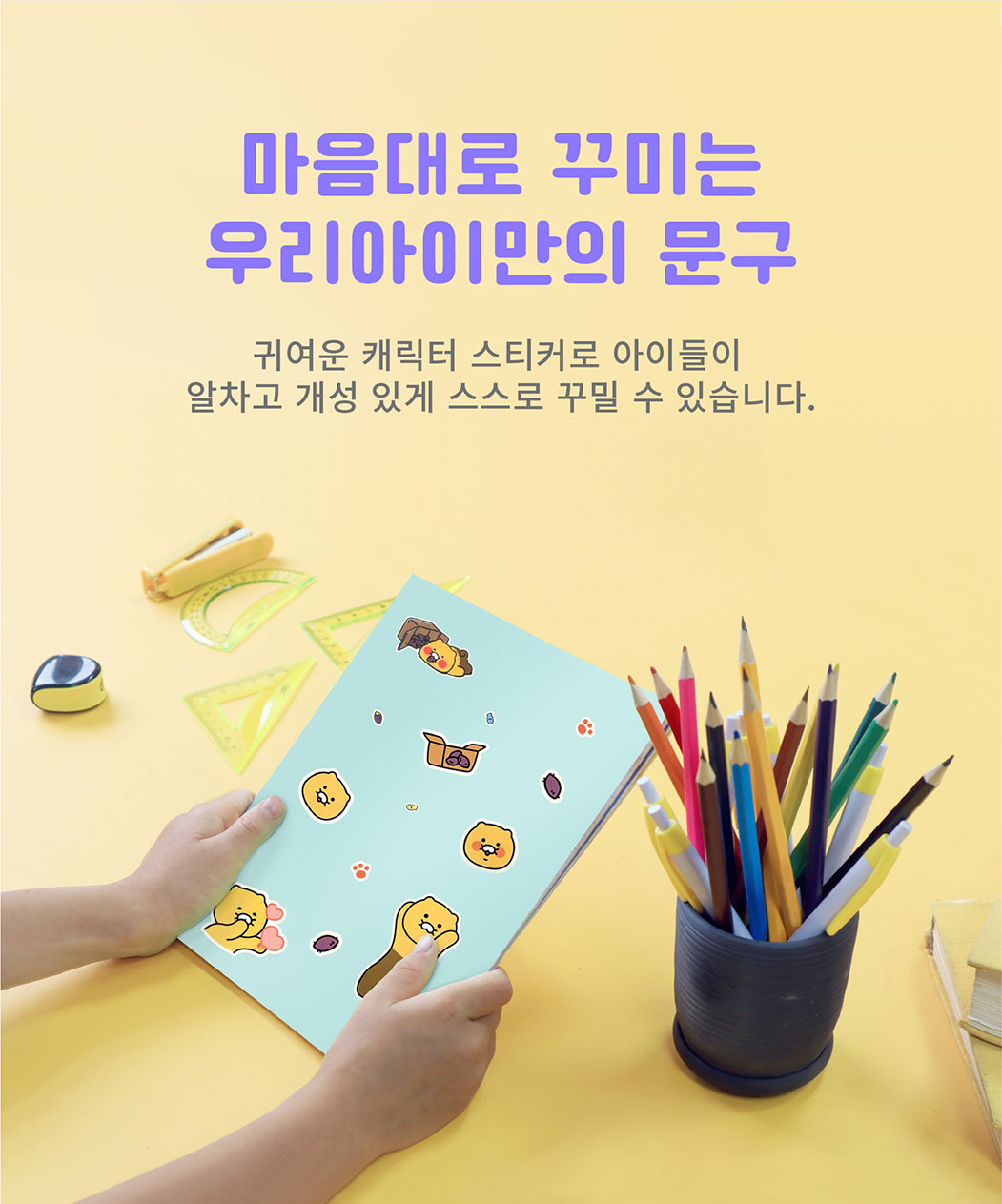 상세정보